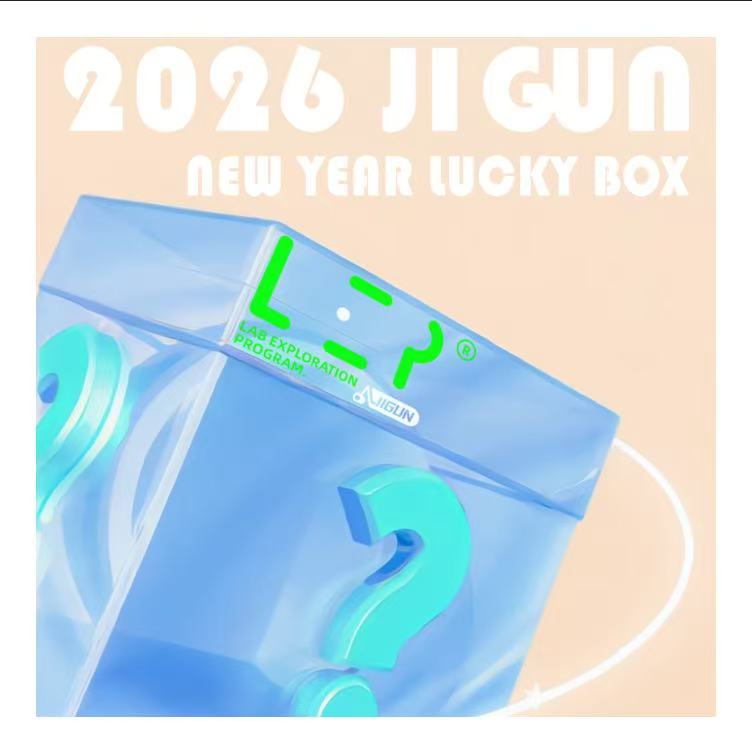 New Year Lucky Box